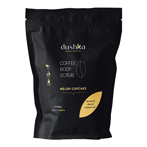Кавовий скраб для тіла Dushka Динний капкейк New 200 г