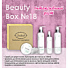 Подарковий набір Chaban Natural Cosmetics Beauty Box Chaban №18 Інтенсивний ріст