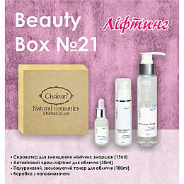 Подарковий набір Chaban Natural Cosmetics Beauty Box Chaban №21 Ліфтинг