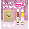 Подарочный набор Chaban Natural Cosmetics Beauty Box Chaban №24 Идеальное тело
