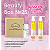 Подарковий набір Chaban Natural Cosmetics Beauty Box Chaban №25 Ідеальні волосся