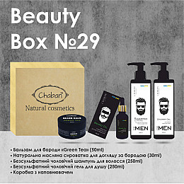 Подарковий набір Chaban Natural Cosmetics Beauty Box Chaban For Men №29