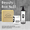Подарковий набір Chaban Natural Cosmetics Beauty Box Chaban For Men №31