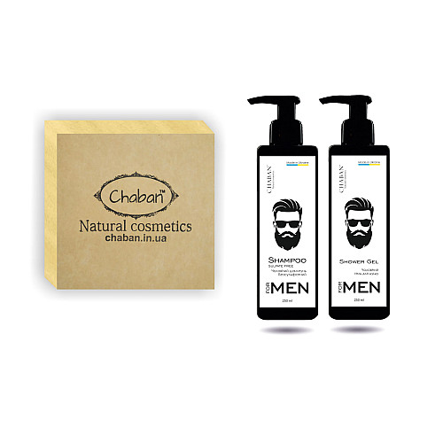 Подарковий набір Chaban Natural Cosmetics Beauty Box Chaban For Men №33