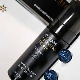 Подарунковий набір для чоловіка MANʼs Collection WHITE MANDARIN