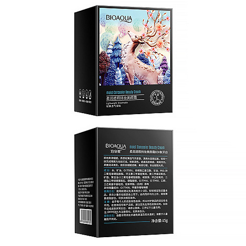Воздушный крем кушон Bioaqua Cushion BB 15g Тон №2 Ivory White (9758-40696)