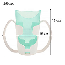 Чашка для годування Aiwecare 7488 для людей з обмеженими можливостями (12039-69320)
