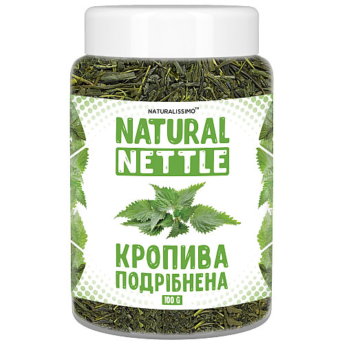 Крапива сушеная измельченная 100г Naturalissimo