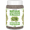 Исландский мох Цетрария сушеный измельченный 100г Naturalissimo