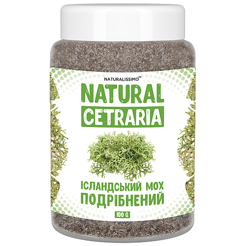 Исландский мох Цетрария сушеный измельченный 100г Naturalissimo