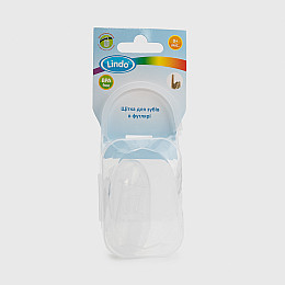 Щітка для зубів у футлярі Brands PK 073 Білий (2000989564539)