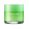 Нічна маска для губ Lip Sleeping Mask Apple Lime Laneige 20 мл (8809685797371)