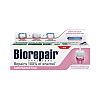 Зубна паста Захист ясен BioRepair 75 мл (8017331054192)