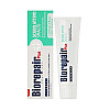 Зубная паста Экстра совершенная защита BioRepair Plus 75 мл (8017331091142)