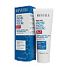Ензимний пілінг для обличчя Easy Peel 3 в 1 REVUELE 80 мл (5060565107496)