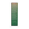 Интенсивный бальзам для губ с 7 маслами и церамидами MyIDi Healing Intense lip balm 15 мл (4820267230035)