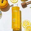 Тонер для обличчя Прополіс Fraijour Yuzu Honey Essential Toner 250 мл (8802929006925)