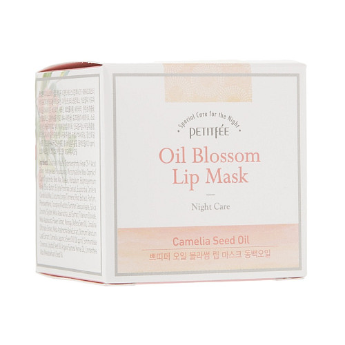 Маска для губ Вітамін Е-Обліпиха Petitfee & Koelf Oil Blossom Lip Mask Sea Buckthorn oil 15 г (8809508850177)
