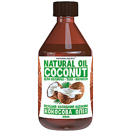 Масло кокосовое для лица тела и волос 100мл Naturalissimo