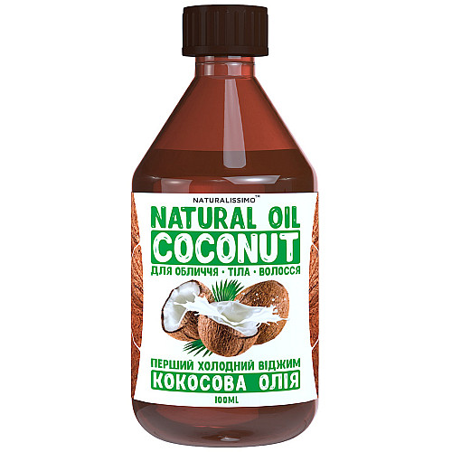 Масло кокосове для обличчя, тіла та волосся 100мл Naturalissimo