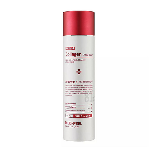 Тонер для лица с ретинолом и коллагеном MEDI-PEEL Retinol Collagen Lifting Toner 150 мл (8809409345963)