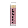 Бальзам для губ Грейпфрут Sweet Lémon 4,5 г (SL0048)