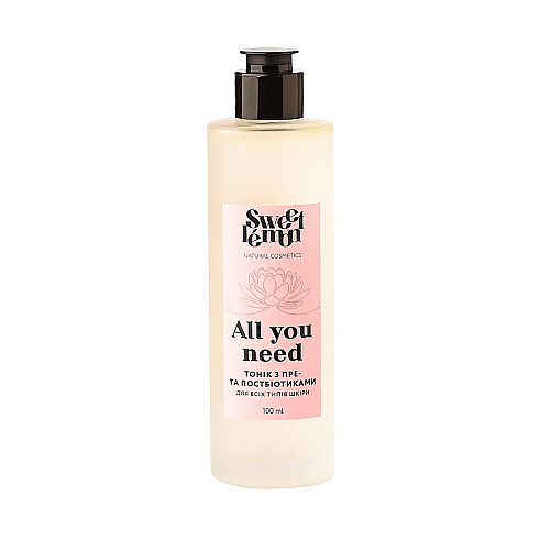 Тонік для обличчя Sweet Lemon All You Need з пре- і пост-біотиками 100 мл (SL0008)