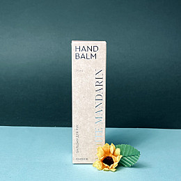 Подарковий набір Натуральної косметики для коханої White Mandarin БАРВИ ПРИРОДИ (9990036)