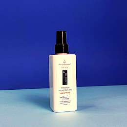 Подарковий набір косметики для улюбленого чоловіка White Mandarin COOL MAN (9990045)