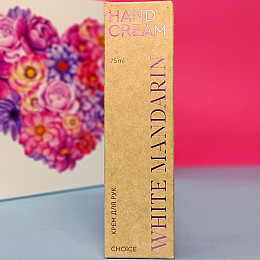 Подарковий набір натуральної косметики по догляду за тілом White Mandarin NATURAL BODY (9990047)