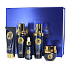 Подарочный набор VEZE Whitening Anti-Freckle Cover Box Set для отбеливания и удаления веснушек
