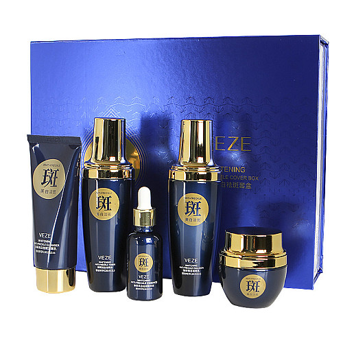 Подарочный набор VEZE Whitening Anti-Freckle Cover Box Set для отбеливания и удаления веснушек