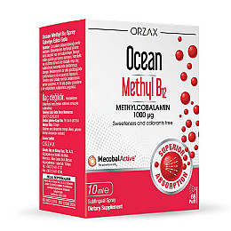 Витаминный комплекс Orzax Ocean Methyl B12 спрей 1000 мкг 10 мл (0026)