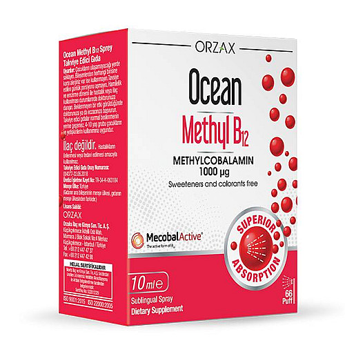 Вітамінний комплекс Orzax Ocean Methyl B12 спрей 1000 мкг 10 мл (0026)