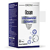 Вітамінний комплекс Orzax Ocean Глюкозамін 60 таблеток (0030)