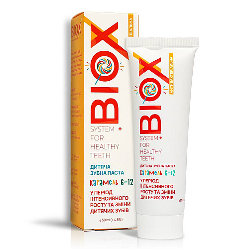 Детская натуральная зубная паста Карамель 6-12 лет Biox 50 мл (99100853101)