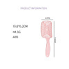 Расческа продувная для Волос ANbeauty Розовая (AN0103376)