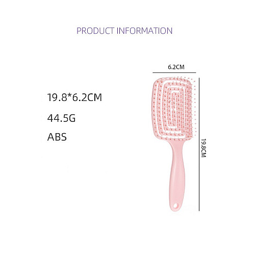 Расческа продувная для Волос ANbeauty Розовая (AN0103376)