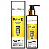 Парфумований гель для душу No Brand Fame 250 мл