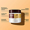 Набір по догляду за волоссям Karseell Original Маска та олія для волосся Argan BNC