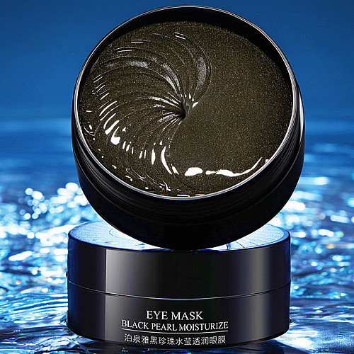 Гидрогелевые патчи Bioaqua Eye Mask Black Pearl Moisturizing 80 г