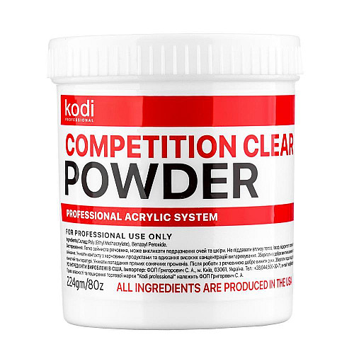 Акриловая пудра Kodi Professional Competition Clear Powder 224 г Прозрачный (00-00062081)