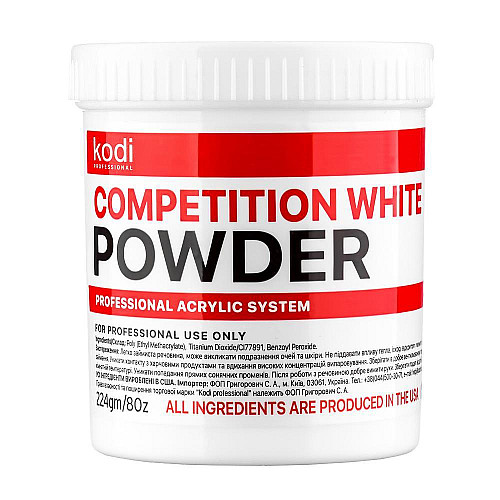 Акриловая пудра Kodi Professional Competition White Powder 224 г Белая (00-00062085)