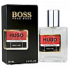 Туалетна вода Чоловіча No Brand Hugo Just Different Тестер 58 мл