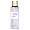 Парфумований спрей для тіла No Brand Lavender Vanilla Relax 250 мл