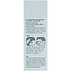 Средство для глубокого очищения кожи головы Esthetic House CP-1 Head Spa Scalp Scaler Tincture 100 мл (8809450010926)