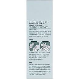 Засіб для глибокого очищення шкіри голови Esthetic House CP-1 Head Spa Scalp Scaler Tincture 100 мл (8809450010926)