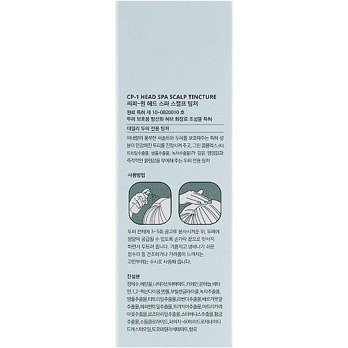 Средство для глубокого очищения кожи головы Esthetic House CP-1 Head Spa Scalp Scaler Tincture 100 мл (8809450010926)