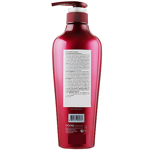 Поживний кондиціонер для всіх типів волосся Daeng Gi Meo Ri Conditioner 500 мл (8807779070737)