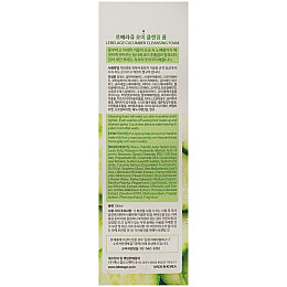 <p>Пенка для умивання з екстрактом огірка Lebelage Cucumber Cleansing Foam 100 мл (8809884510245)</p>